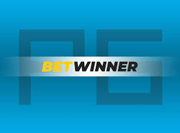 التسجيل في Betwinner - دليلك الشامل 1